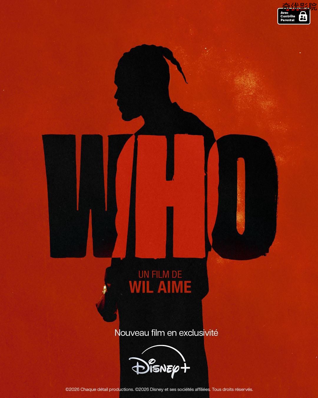 Who