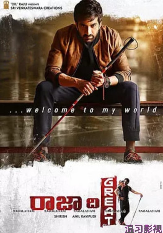 盲侠